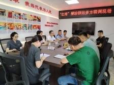 卖了石材不还钱？开平“法庭+人大”见证“人没跑，钱还了”