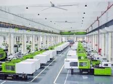 伊之密甄荣辉：职业经理人如何从“职业”变“专业”？｜2024品质革命·职业经理人