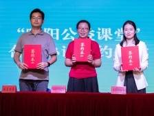 三年120万元！珠海斗门启动“暖阳计划”公益助学