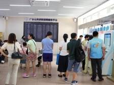 荔湾：着力打造零工就业服务新模式｜聚“荔”百千万工程