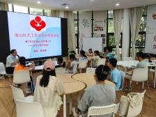 青少年如何打造自己的诗歌人生？新围社区举办五老讲座活动