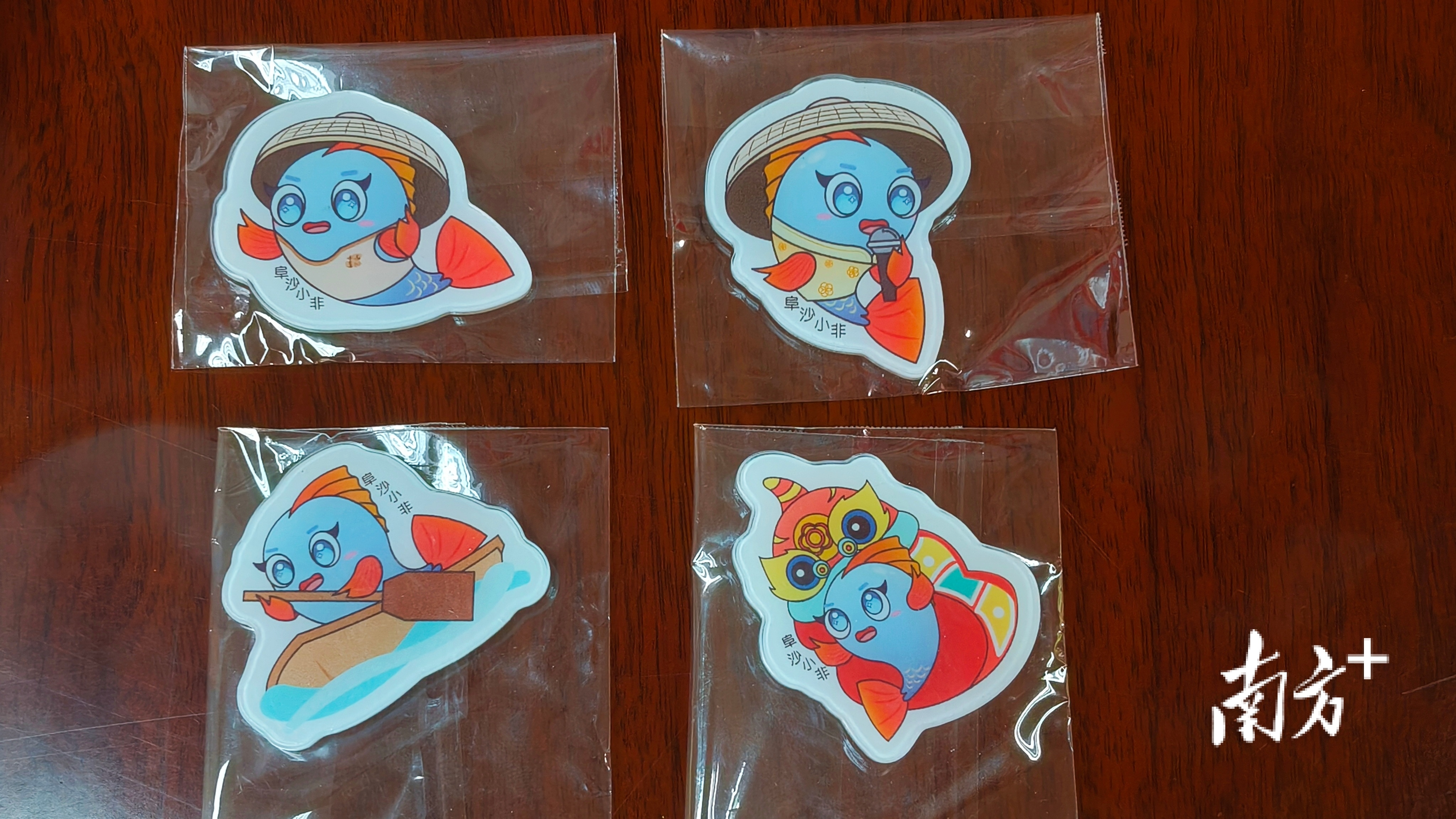 阜沙小非冰箱贴。 南方拍客 罗誉 供图 阜沙小非冰箱贴。 南方拍客 罗誉 供图