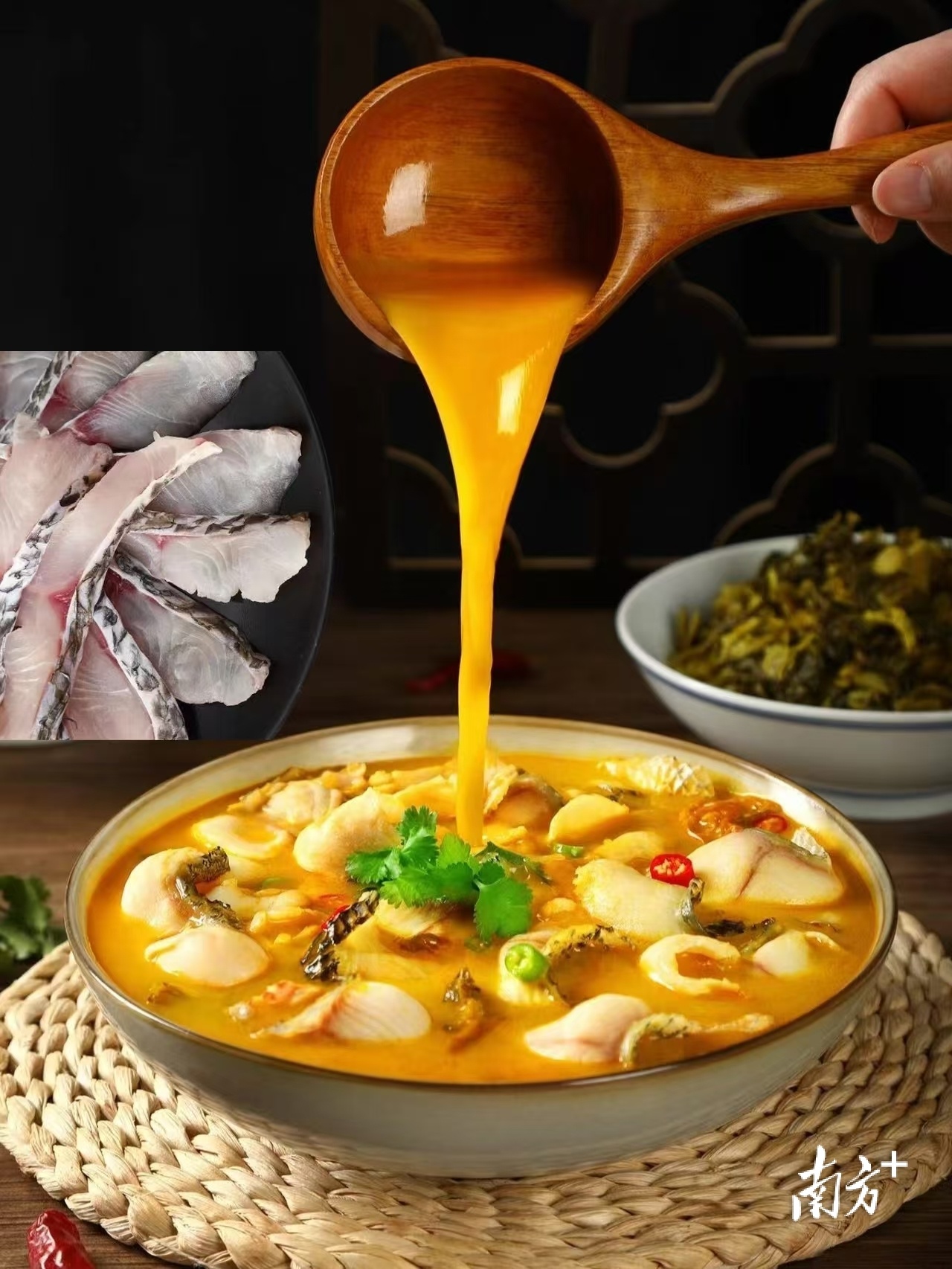 阜沙脆肉罗非鱼。