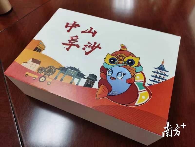 阜沙小非文创礼盒。