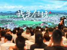 村播给力，农事新为！2024年广东省农事运动会乡村直播大赛第一场海选赛成功举办