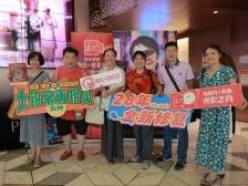 时隔28年再掀欢笑浪潮！南方+观影团《食神》专场回顾