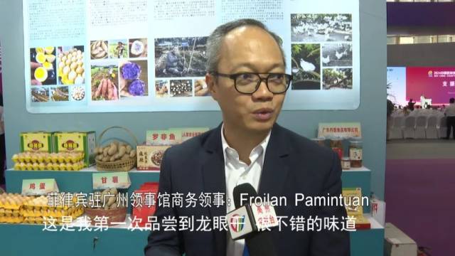 两家私募公司违规出借期货账户被罚