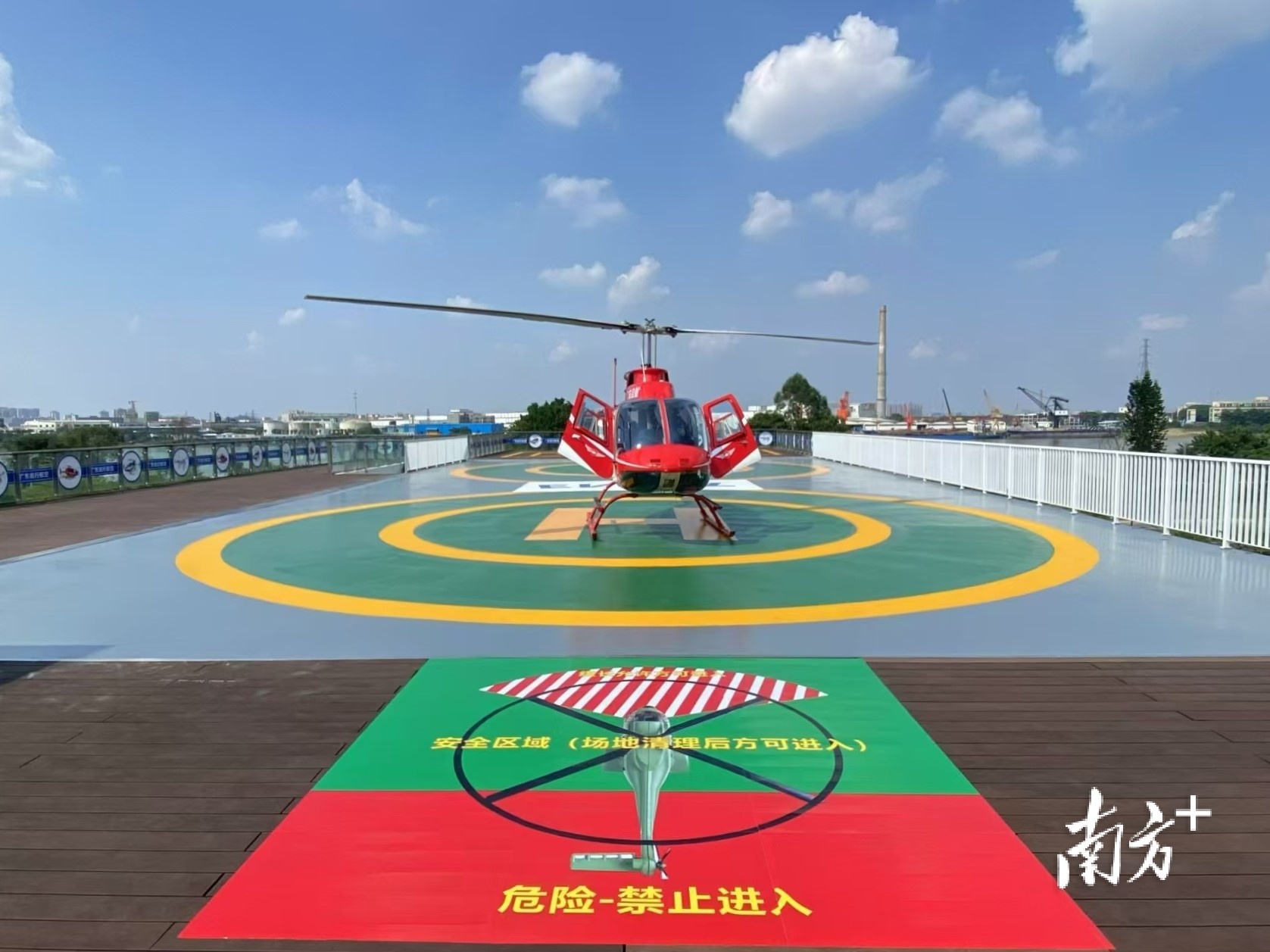 江门人才岛与广东启行通用航空有限公司携手,建设江门市低空经济示范岛产业服务基地项目。 江门人才岛与广东启行通用航空有限公司携手,建设江门市低空经济示范岛产业服务基地项目。