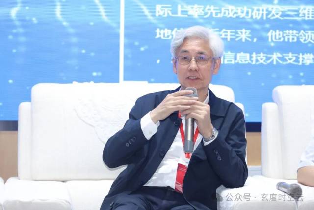高维互联——时空大数据下的人工智能技术应用(图8)