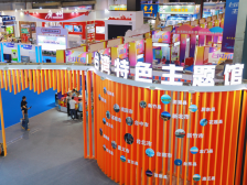 视频｜台湾元素将闪耀东莞台博会，台商台青齐唱主角