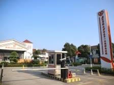 横琴：为澳门再建一所公立医院