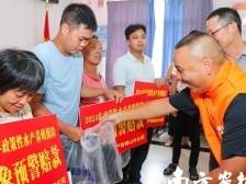 预警即赔付！政府补一半，养户交保费270元/亩，保额达9000元！极端天气危害水产养殖业，保险出手了