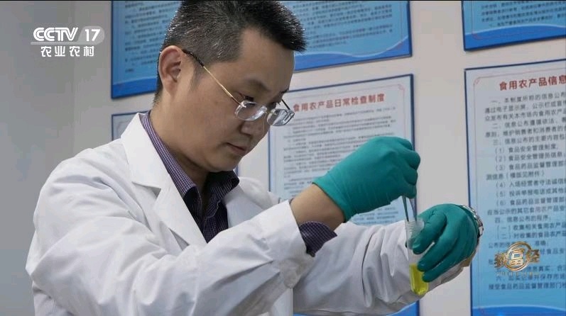 “鱼博士”范斌与企业双向奔赴的故事，受到中央级媒体的报道。