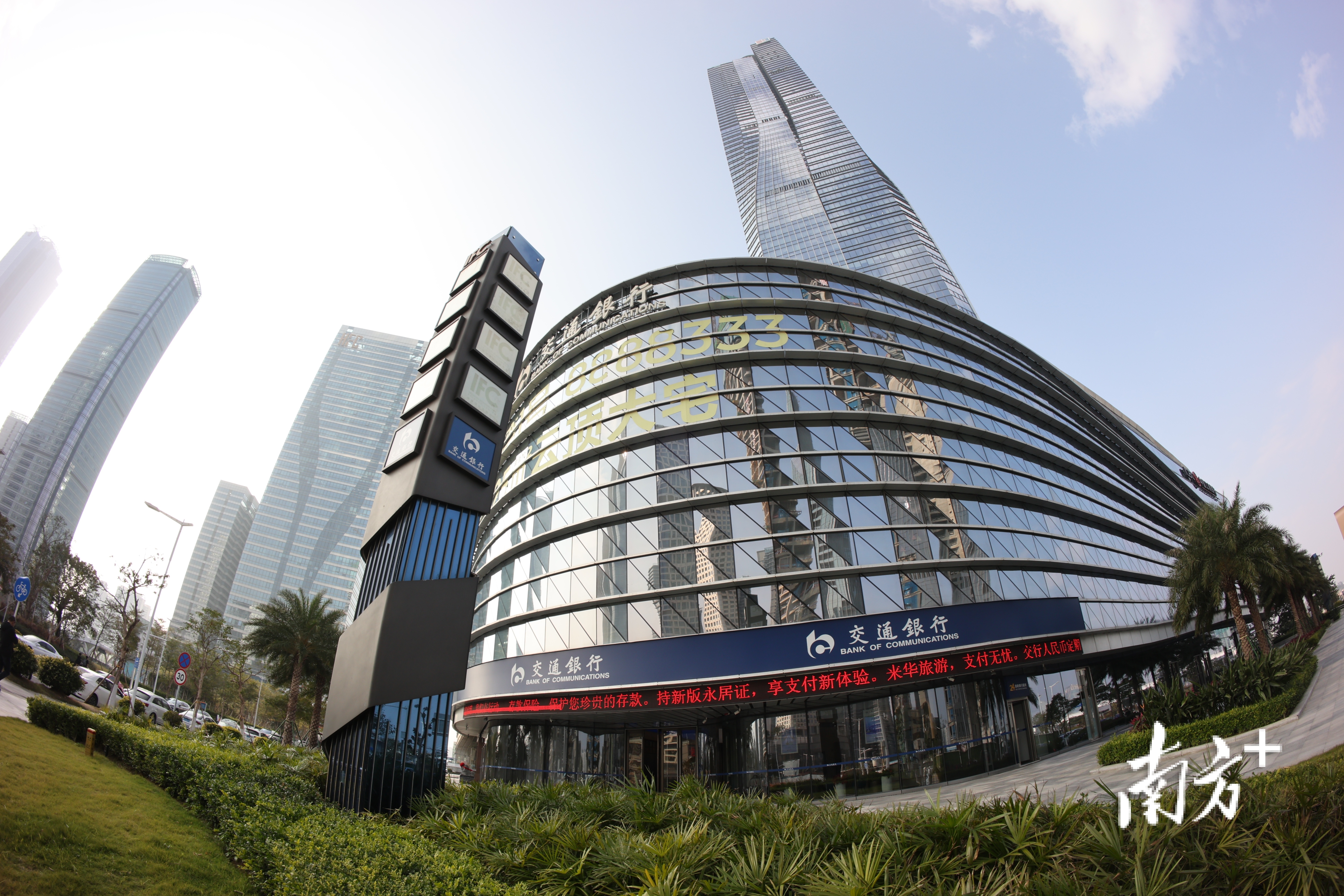 区内银行机构不断加大对重点企业、重点项目的信贷支持力度。&nbsp;