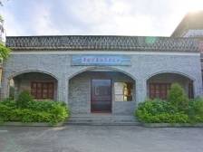 英雄树下“廉”韵悠扬——走读云浮云城三坑村