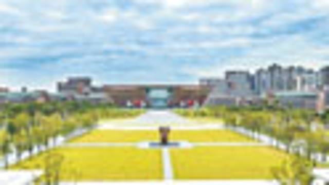 《广东教育》（高中）2024年第8期