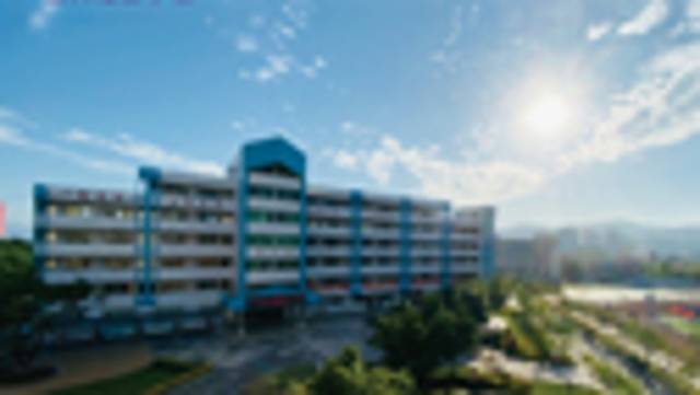 《广东教育》（职教）2024年第8期