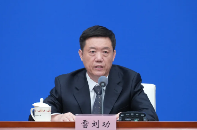 农业农村部市场与信息化司司长雷刘功。