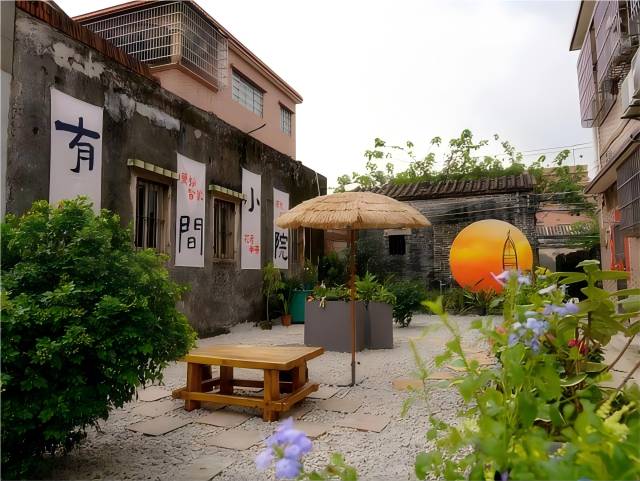 莲塘村美丽庭院。 莲塘村美丽庭院。