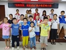 服务70人次，百旺社区开展青少年历奇小组活动