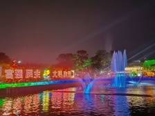 彩塘镇华桥村：数字乡村开启“美颜模式”丨百千万·“潮”前跑