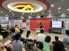 家门口就能“充电”！天河南街“社区大学堂”开讲