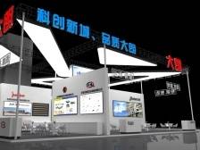 直击台博会大朗馆：机械手现场抽奖，跳绳有智能新玩法