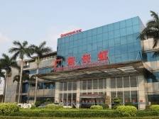 广东长虹：从“制造出海”到“品牌出海” ｜南头“亿变”