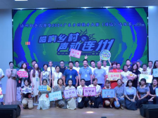 连办五场村K海选！清远连州“村歌热”席卷全城 | 2024广东乡村歌手大赛