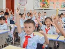 新学期，齐奋进！中山各校开学典礼“仪式感”满满