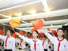 在+听课｜这些“开学第一课”，精准解决各种“开学综合征”