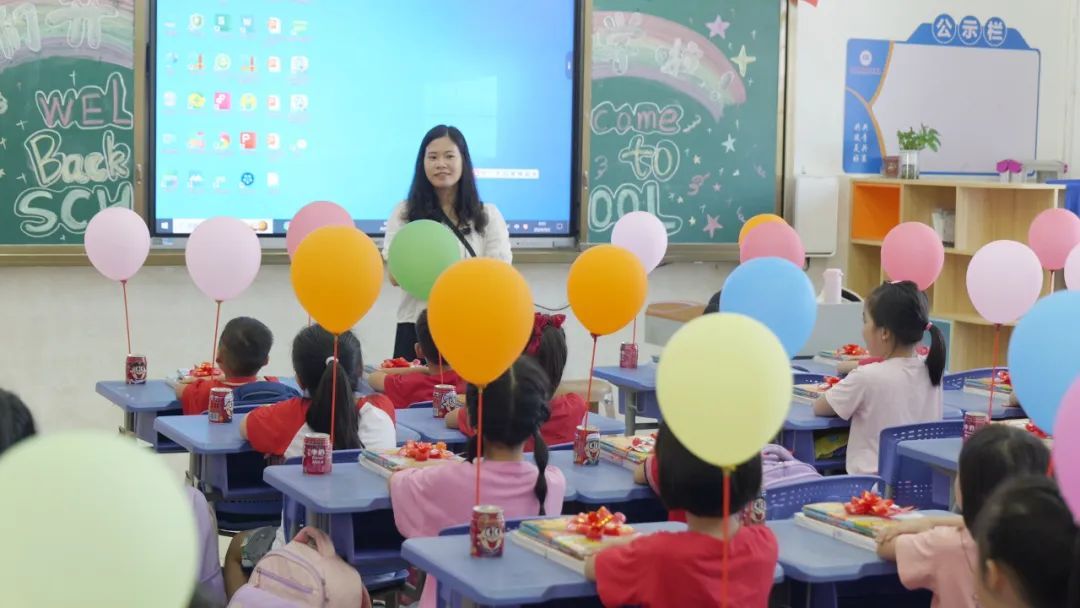 共青湖学校。 李凯 摄 共青湖学校。 李凯 摄