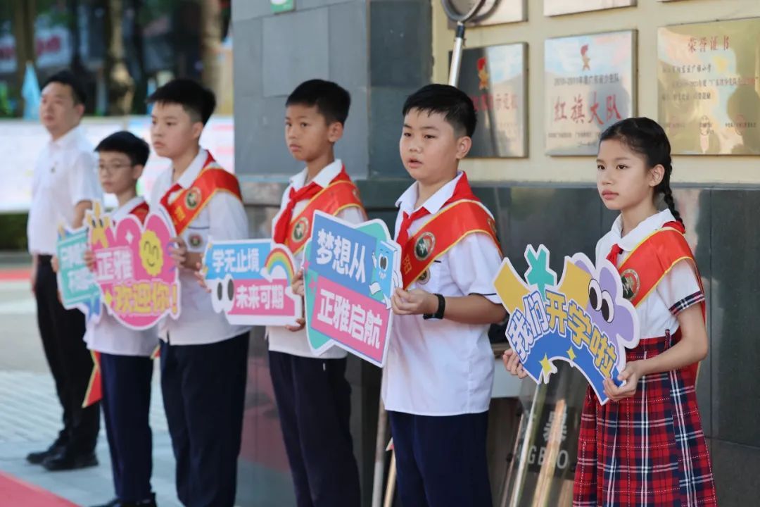阳东正雅小学。黄云开 摄 阳东正雅小学。黄云开 摄