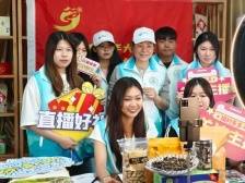 助力“百千万工程”，超百支大学生突击队深入蕉岭各镇开展实践活动