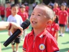 多图｜梅州各校满“新”欢喜迎新生，奥运主题“燃”动开学第一课