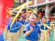 开学典礼传递“圣火”，现场“燃”起来了！