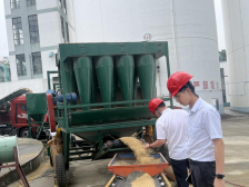 农发行云浮市分行：坚守支农初心，助力乡村振兴 | 金融赋能高质量发展⑪