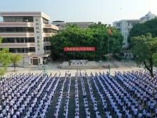 肇庆这些学校“掌门人”开学寄语，哪句最戳中你？