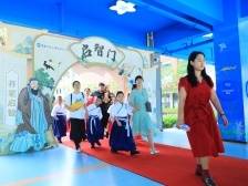 广州：开学季遇上奥运年，传承薪火逐梦青春