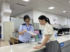 高效办成一件事！云安税费服务再升级