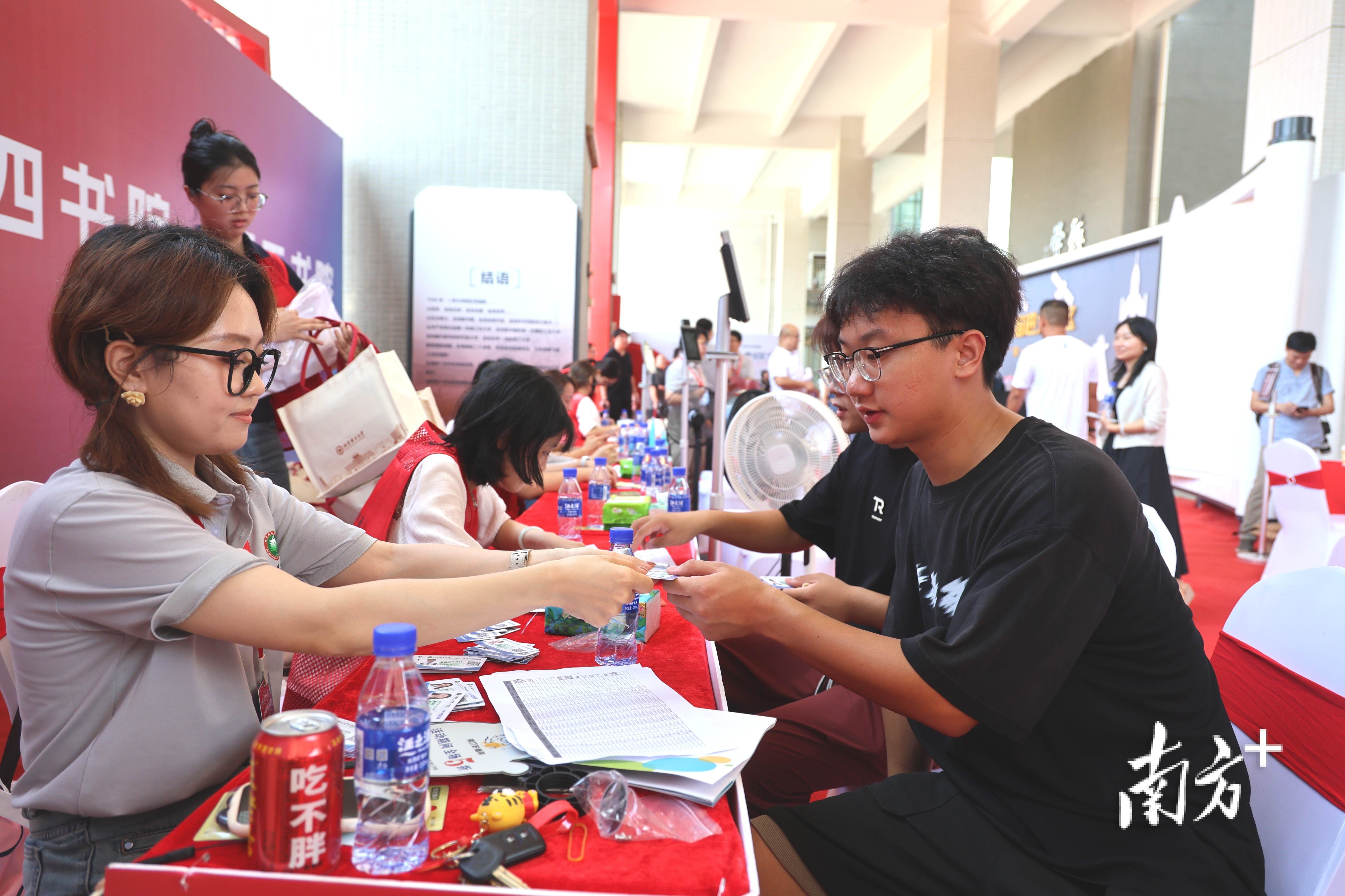 北京理工大学珠海校区迎新报到现场。&nbsp;