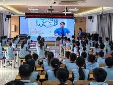 郁南175间学校共同开启法治“第一课”