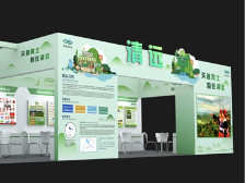 天赋风土，来台博会“清远馆”品佳肴