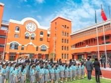 濠江横琴学校开学，256名澳门萌娃“开笔启智”