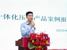 巨冈精工韦世勇：90后特级技师的进阶路｜粤特技