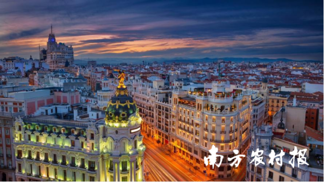 马德里·西班牙