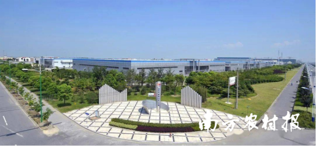 蒙德拉贡集团·西班牙