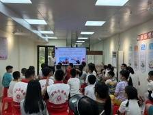 白鹤洞街：凝聚多方合力，营造安全托管环境｜荔湾“一街一实事”