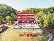 罗定市 | “红色长岗坡•将军故乡美”乡村振兴示范带