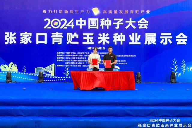 南方农村报 赵飘飘 拍摄